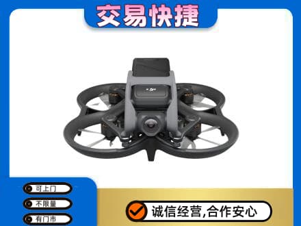常州回收无人机