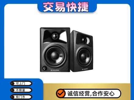 常州回收音响