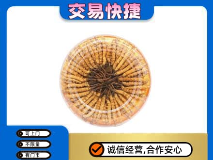 常州高价回收虫草礼盒