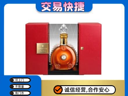 常州洋酒回收路易十三摆件.jpg