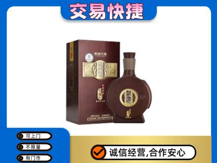 常州名酒回收习酒.jpg