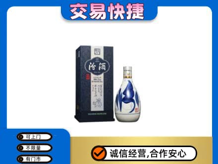 常州名酒回收汾酒20.jpg