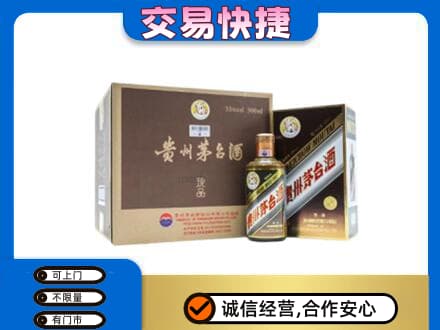 常州茅台回收彩釉珍品.jpg