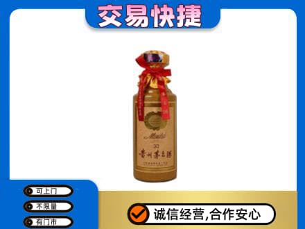 常州茅台回收30年份.jpg
