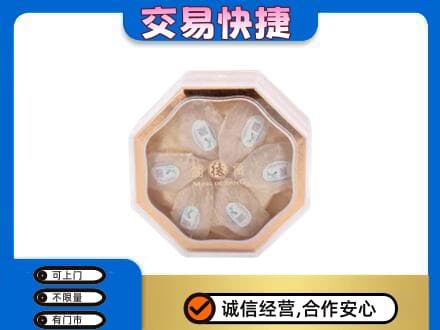常州礼品回收燕窝礼盒.jpg